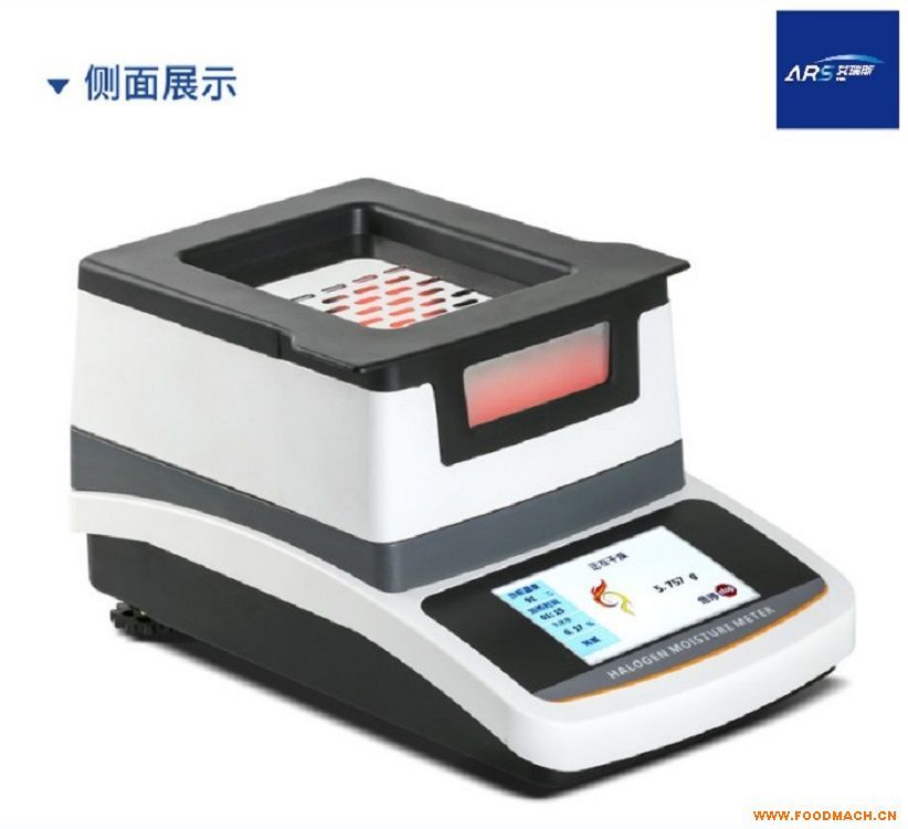 ARS-SF10B���ˮ�֜y���x ���ˮ�փx