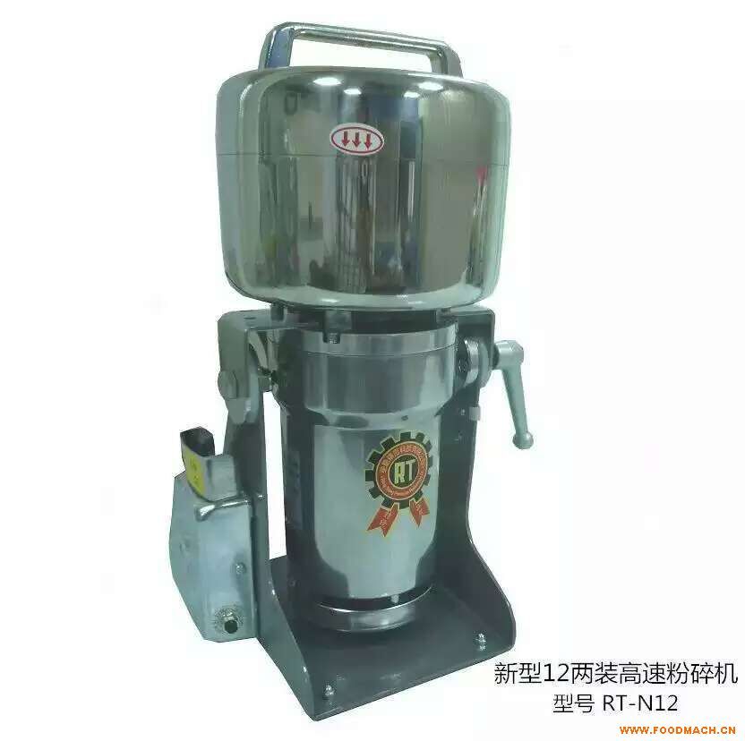 �_(t��i)���s����8���b���ٷ���C(j��)RT-N08