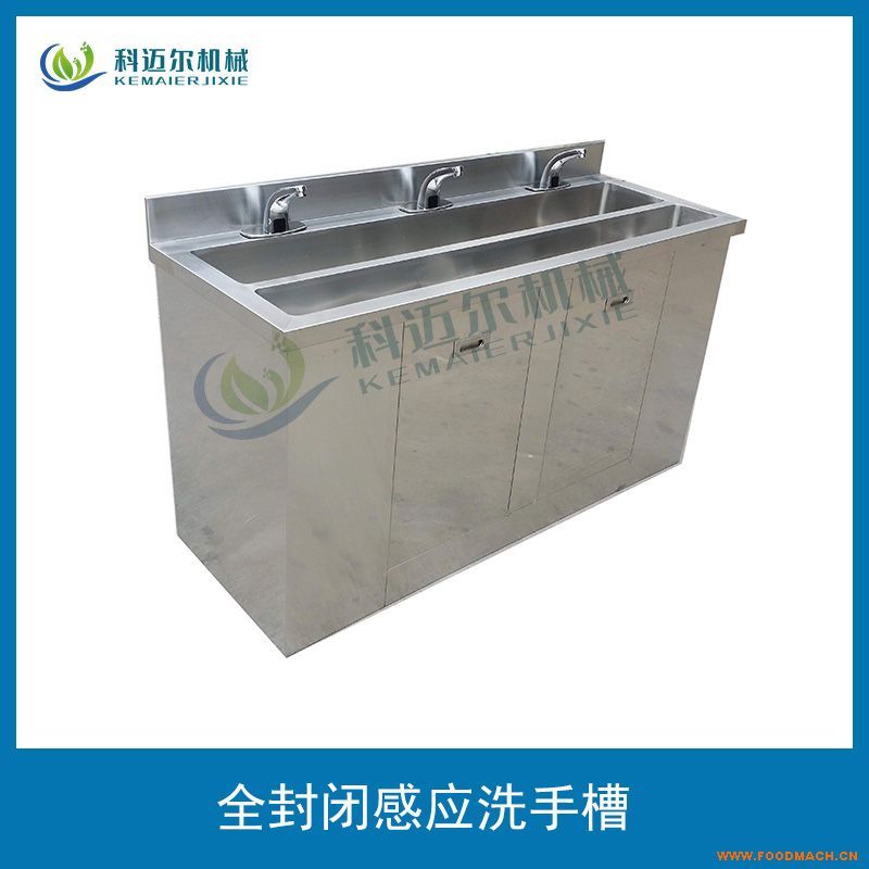 304���P䓸Б�(y��ng)ʽ���P�ϴ�ֳ�����ϴ�ֳ�ʳƷ�S�T��