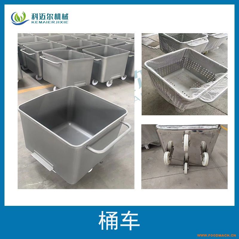 304���P�Ͱ܇�϶�܇��(bi��o)��(zh��n)200LͰ܇ʳƷ�惦�D(zhu��n)�\(y��n)܇