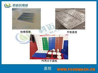 ���~���w����ˮ������304���P䓲��|(zh��)ʳƷ���e