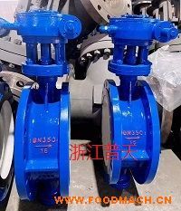 D643H��ƫ��Ӳ�ܷ���y