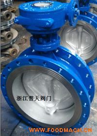 D743H��ƫ��Ӳ�ܷ���y