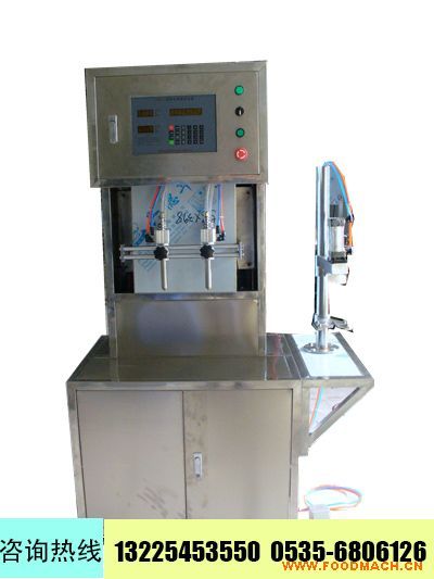 YDGZ-AҺ�w�������b�C(j��)/���_(t��i)ʳ���͹��b�C(j��)