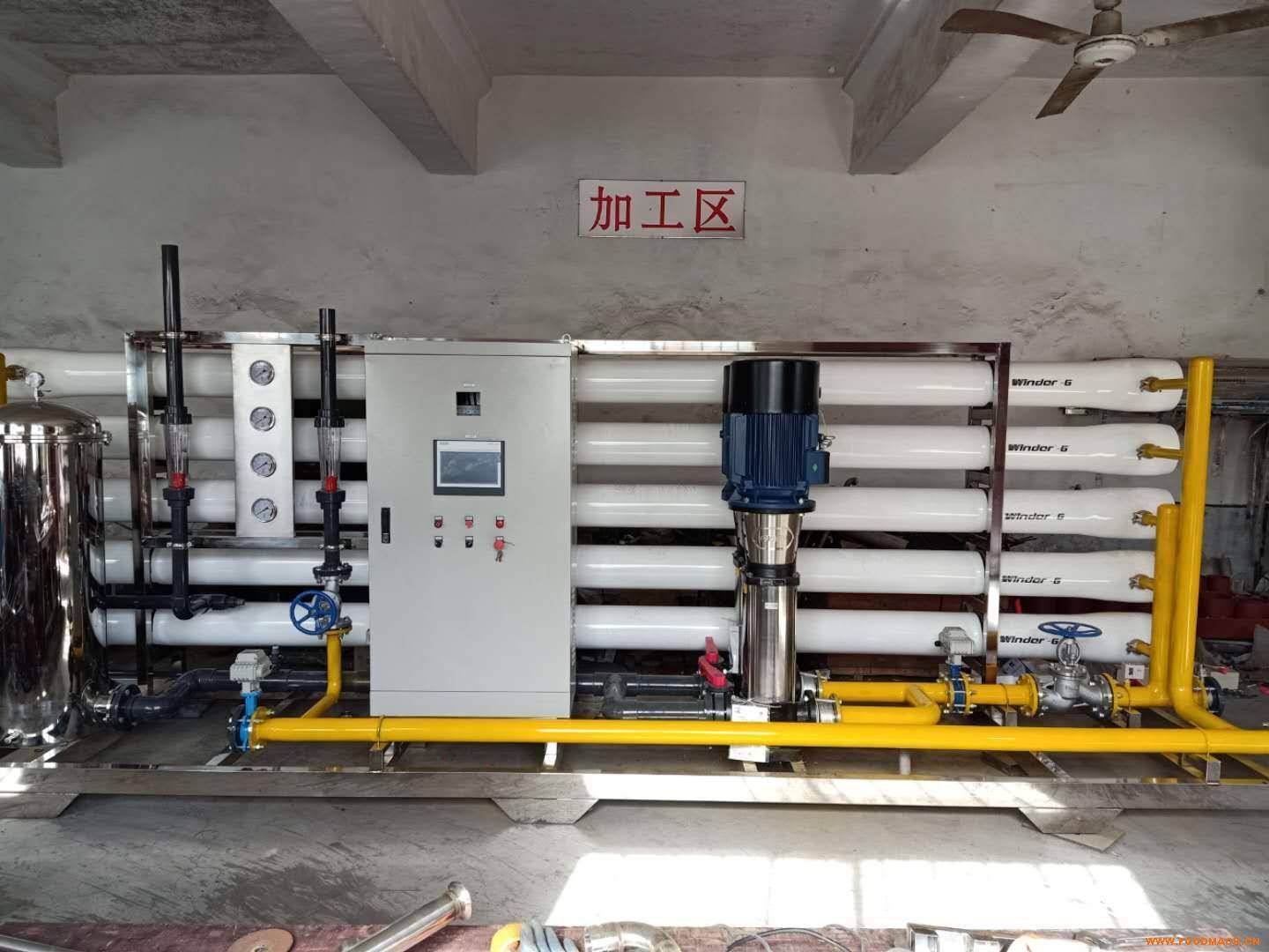 ����ˮ����ϣ��S�O(sh��)��