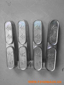 ��ݵ�����䓽z�K���ϺϽ� �C(j��)��ĥ�����߻��K���ϺϽ�