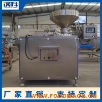 �����c���c�C �����c���c�O�� �cӹ��O��