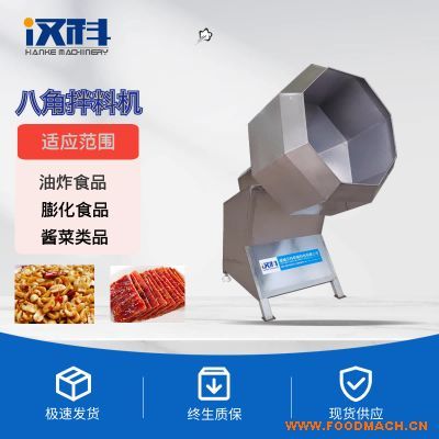 �Ԅӷ��D(zhu��n)�˽ǰ��ϙC �}���ɰ��ϙC ����{(di��o)�ϔ���C