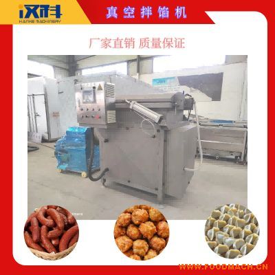 �p�g�����Ͱ��W�C ����Ʒ�ӹ��O�� ˮ��W�Ӱ��W�C