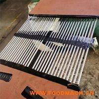 ������ʽ���͙CƤ�� ݔ�͙C�\ݔ�����a(ch��n)�S��