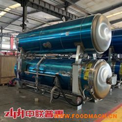 ���ך���� �p��ˮԡʽ�����   ���ך����O(sh��)��