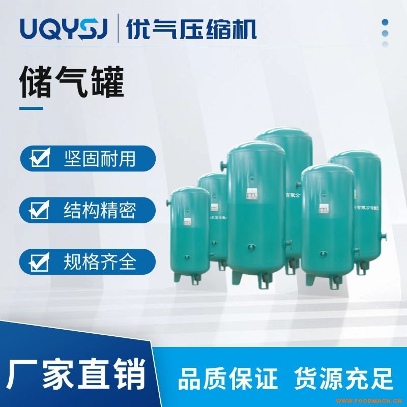 �����꽭 1����8����/10���� ̼䓿Չ��C(j��)��(ch��)��� ��վ��_��ֱ��