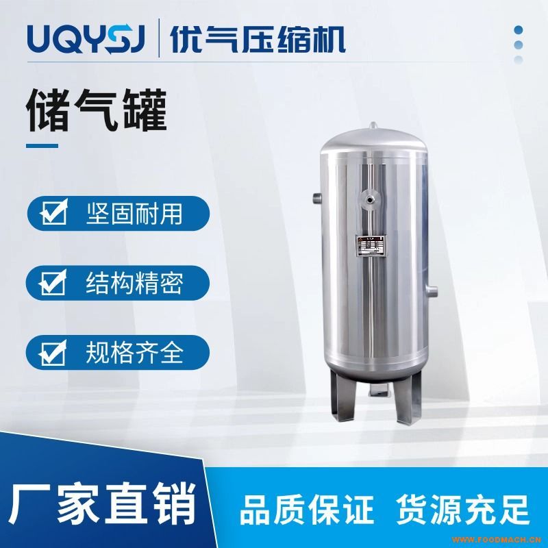 SUS304���P��꽭��3������(ch��)��� ��؛���T�|(zh��)������