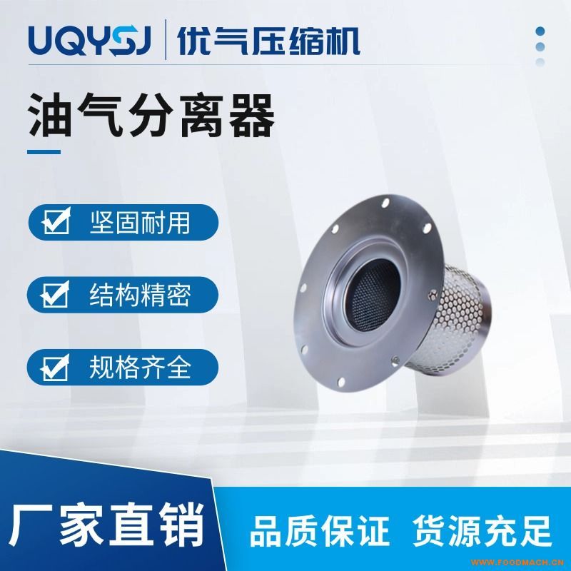 ����/������˹/��(f��)ʢ�ݗUʽ���s�C(j��)��(n��i)��/�����͚���x��