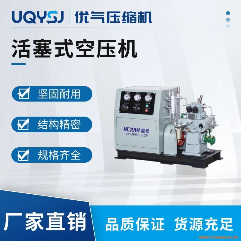 ��(y��u)�� 30KW-50KW���I(y��)��(j��)�߉�����ʽ�Չ��C(j��)/����(f��)ʽ���s�C(j��)