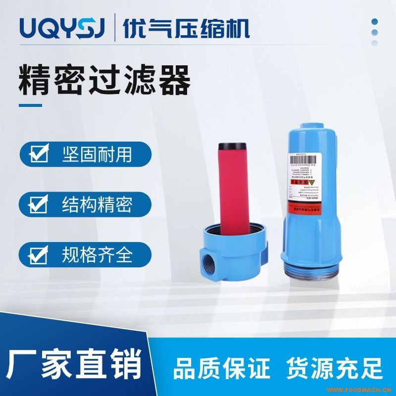 �����^�V�� ���s�՚�ܵ���ˮ���� �ݗU�Չ��C(j��)���ú�̎���O(sh��)��