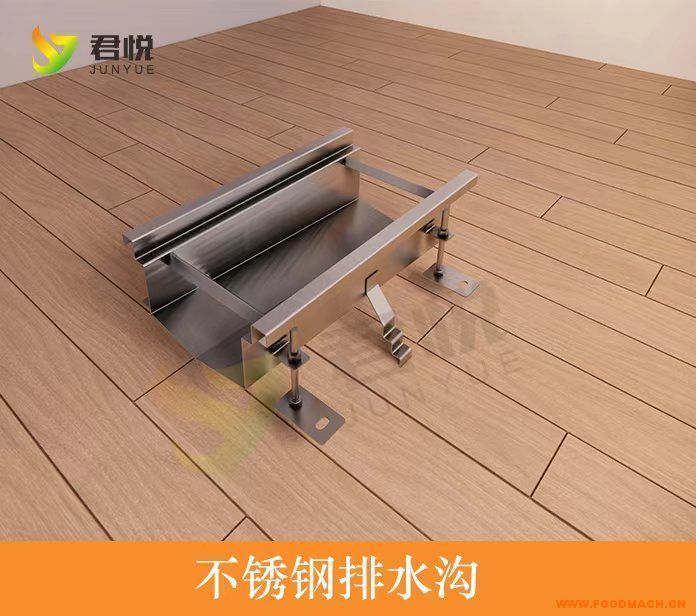 ���P�܇�g��ʳƷ�S��ˎ�S�õ؜��w����ˮ��������ˮ���w�ӿɶ���