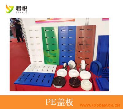 UPE�w�壨�߷��ӣ�