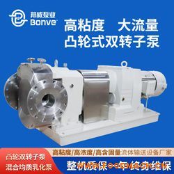 ��֬�u��ݔ�ͱ�