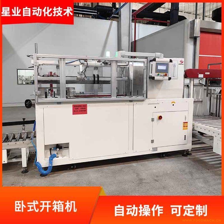 �ǘI(y��)�Pʽ�����_��C