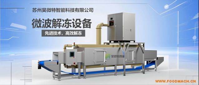 30kw΢������O(sh��)��